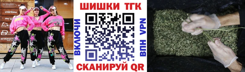 Купить Бугульма КОКАИН  НБОМе  МЕФ  А ПВП 