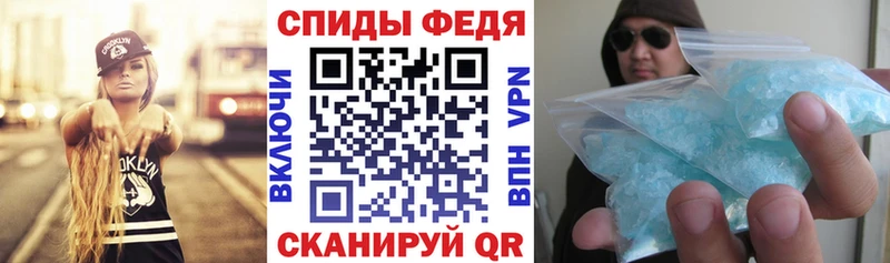 Амфетамин VHQ  hydra как зайти  darknet какой сайт  Бугульма 