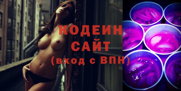 MDMA Нязепетровск