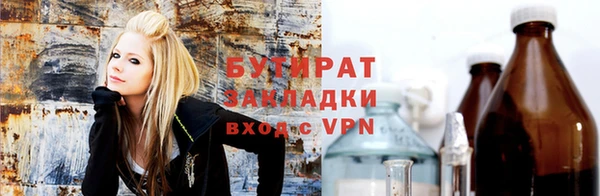 мескалин Нягань
