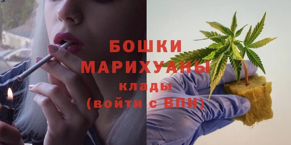MDMA Нязепетровск
