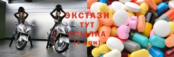 мескалин Нягань