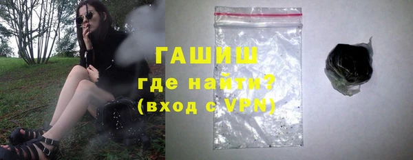 ECSTASY Няндома