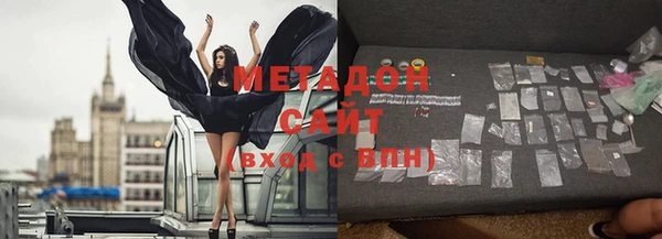ECSTASY Няндома