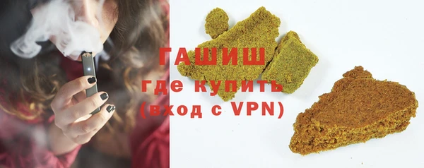 ECSTASY Няндома