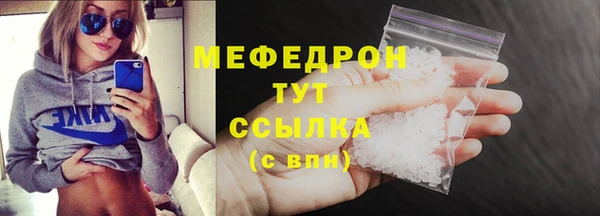 ECSTASY Няндома