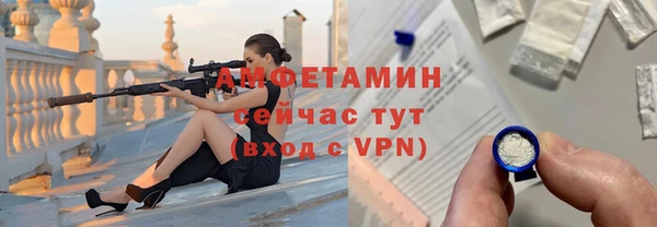 ECSTASY Няндома