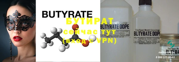 ECSTASY Няндома