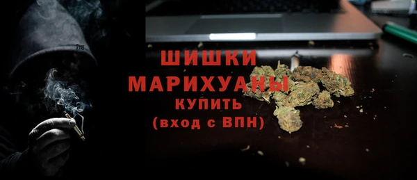 мескалин Нягань