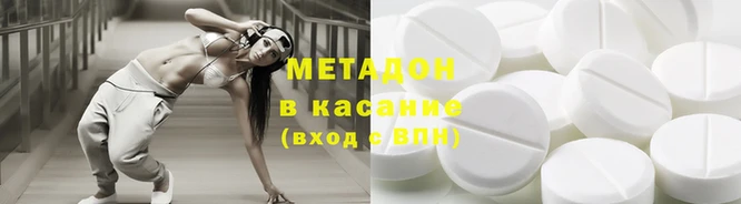 ECSTASY Няндома