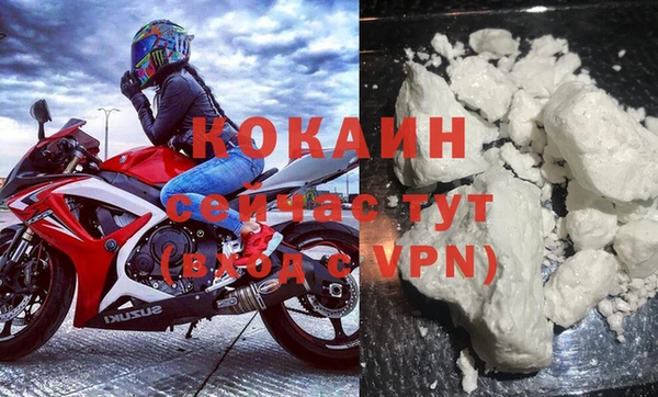 MDMA Нязепетровск