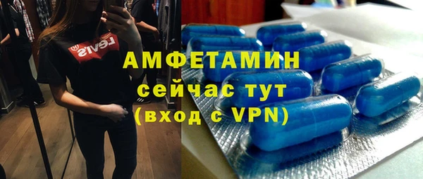 ECSTASY Няндома