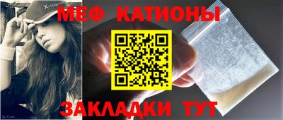 наркотики Гатчина