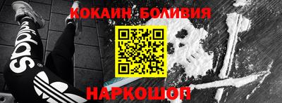 ГАЛЛЮЦИНОГЕННЫЕ ГРИБЫ Волжский