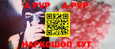 каннабис Гагарин