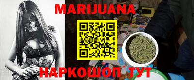 ГАЛЛЮЦИНОГЕННЫЕ ГРИБЫ Волжский