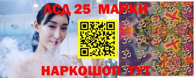наркотики Гатчина