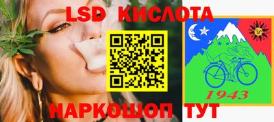 наркотики Гатчина