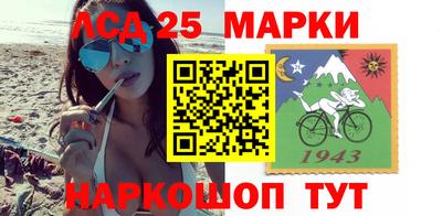 мефедрон VHQ Гусиноозёрск