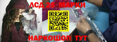 тгк Волжский