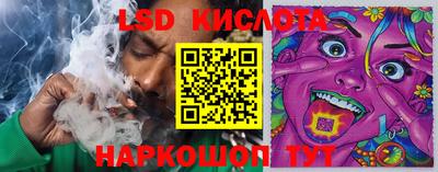 ешки Волжск