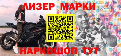 каннабис Гагарин