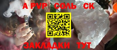 наркотики Гатчина