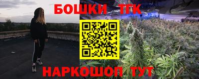 каннабис Гагарин
