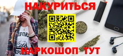 наркотики Гатчина