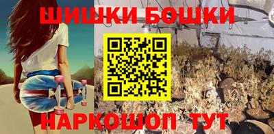 наркотики Гатчина
