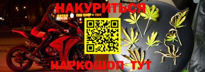 каннабис Гагарин