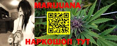 стаф Гусь-Хрустальный