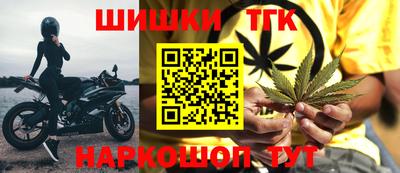 каннабис Гагарин