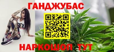 наркотики Гатчина