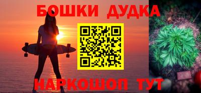 наркотики Гатчина