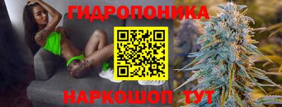 каннабис Гагарин