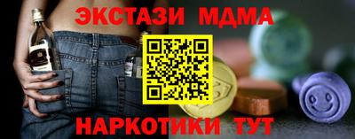 PSILOCYBIN Гусев