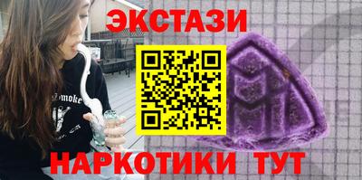 трава Гай