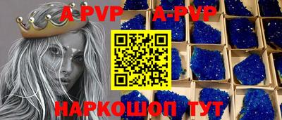 каннабис Гагарин