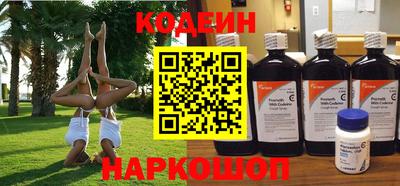 каннабис Гагарин