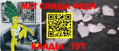 трава Гай