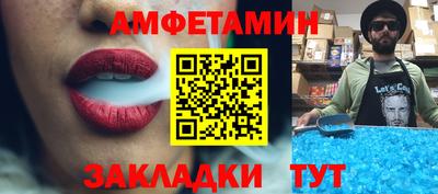 трава Гай