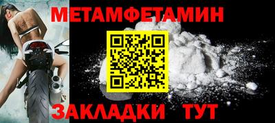 каннабис Гагарин