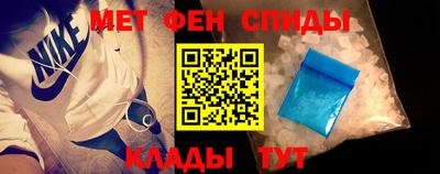 каннабис Гагарин