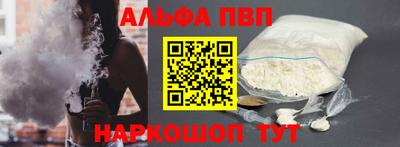 трава Гай