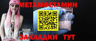 наркотики Гатчина