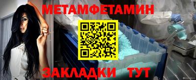 трава Гай