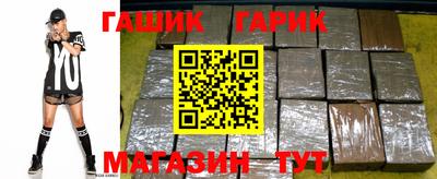 мефедрон VHQ Гусиноозёрск