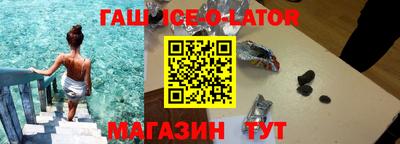 соль ск Волгодонск