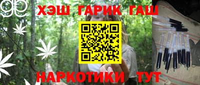 каннабис Гагарин